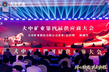 ������������ ��������³̡�������ף������˹wns885566��ҵ���Ľ칩Ӧ�̴���ڹ���Բ����Ļ